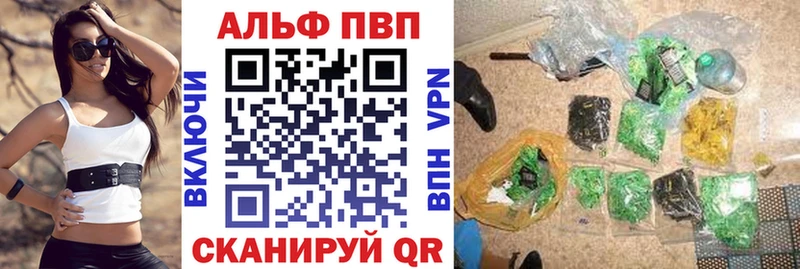 А ПВП СК  KRAKEN ССЫЛКА  Кстово 