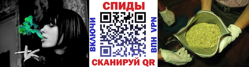 БУТИРАТ BDO  Кстово 