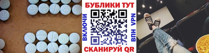 ЭКСТАЗИ Дубай  Кстово 
