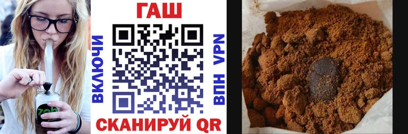 ГАШИШ VHQ Кстово