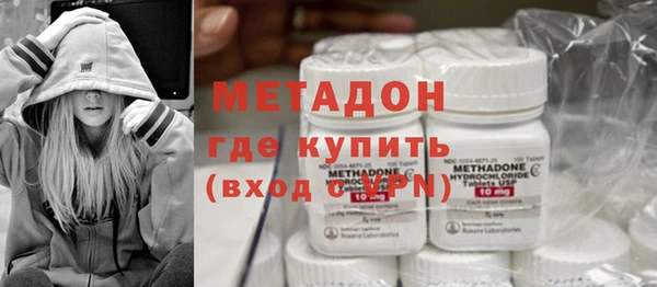 твердый Белокуриха