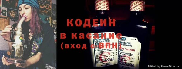 твердый Белокуриха