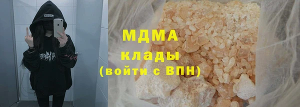 твердый Белокуриха