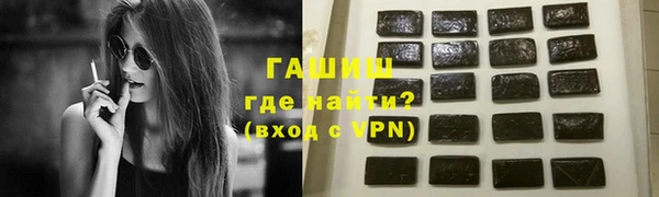 твердый Белокуриха
