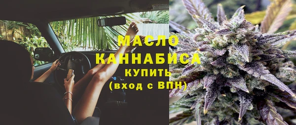 твердый Белокуриха
