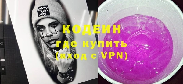 твердый Белокуриха