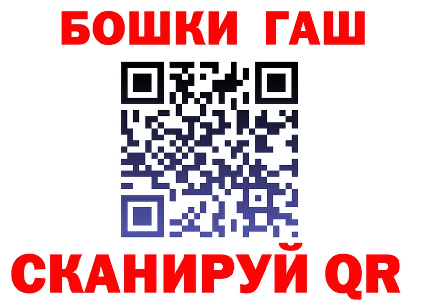 Cocaine Fish Scale ТОР это blacksprut Кстово