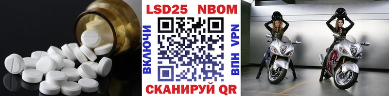 где можно купить наркотик  Кстово  Лсд 25 экстази ecstasy 